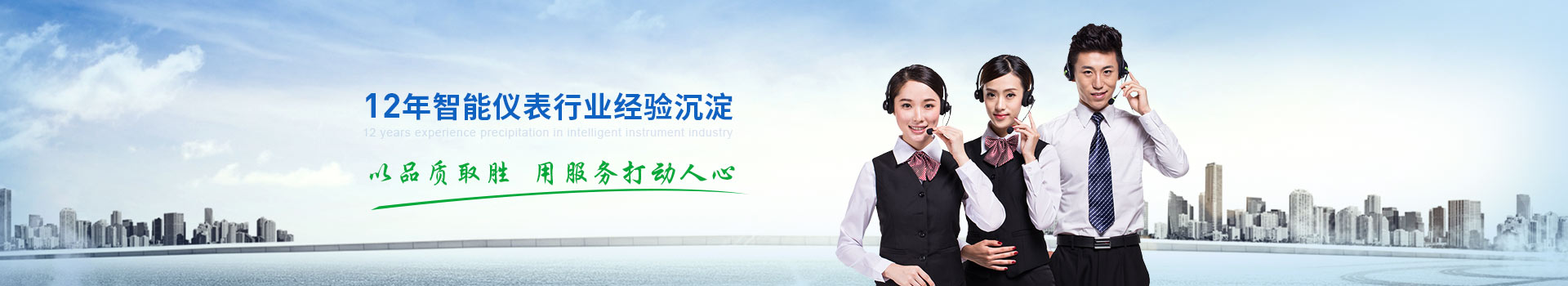 聯(lián)系貝特