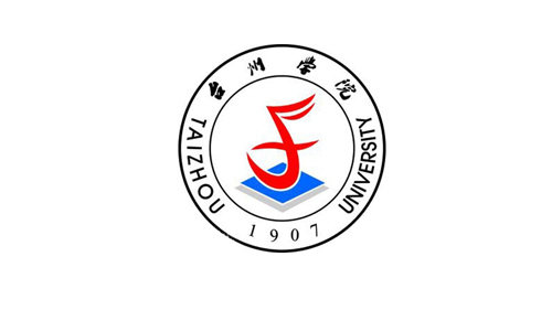 臺(tái)州大學(xué)