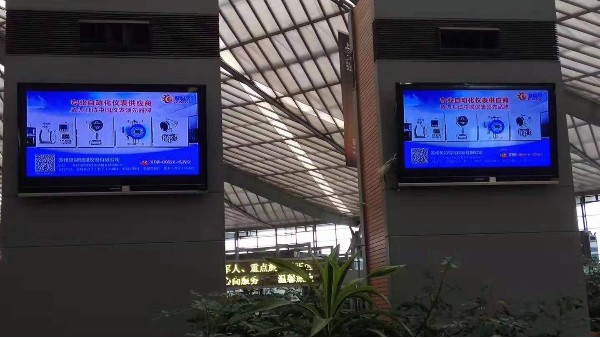 貝特儀器儀表主要發(fā)展方向分析